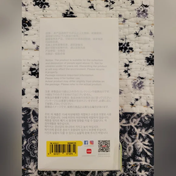 POP MART Big into Energy - Serenity Labubu - Picture 4 of 8